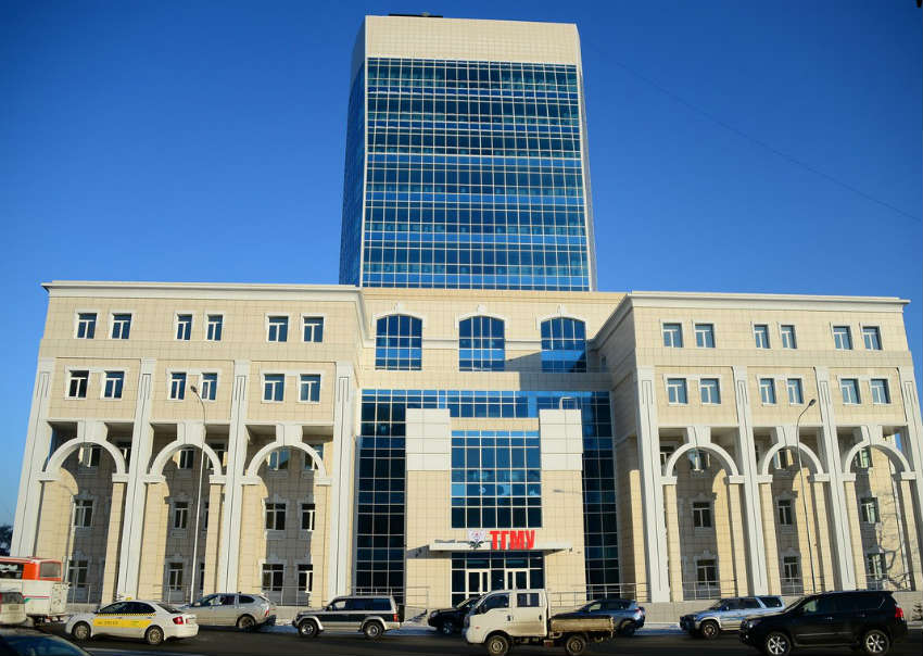 Покупка диплома Тихоокеанского государственного медицинского университета