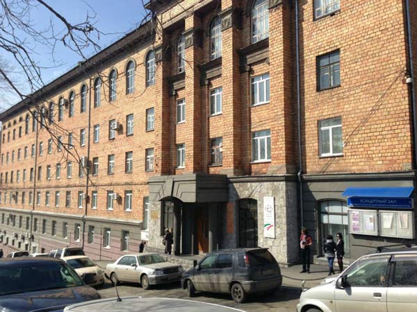 Покупка диплома Дальневосточного государственного института искусств
