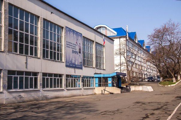 Владивостокский морской рыбопромышленный колледж-купить диплом