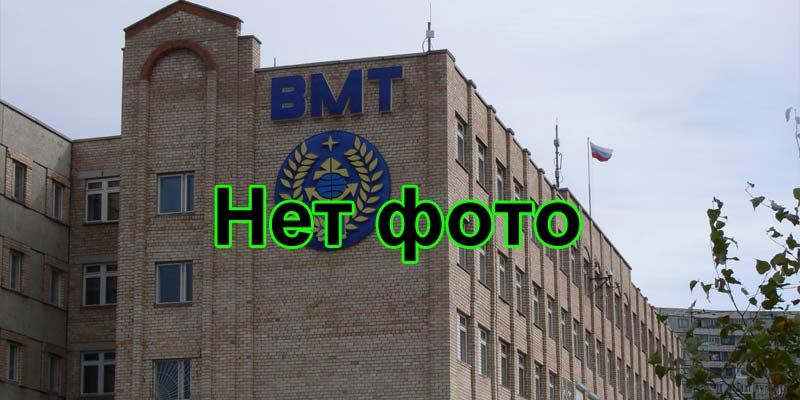 Покупка диплома Владивостокского колледжа парикмахерского искусства и дизайна